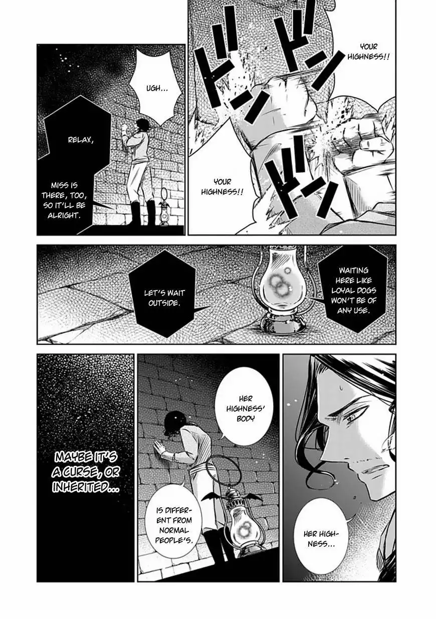 Majo no Shinzou Chapter 7 15